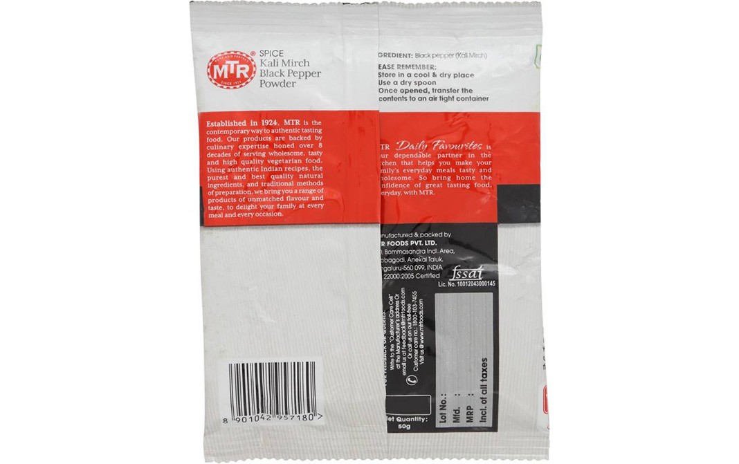 MTR Kali Mirch - Black Pepper Powder   Pack  50 grams